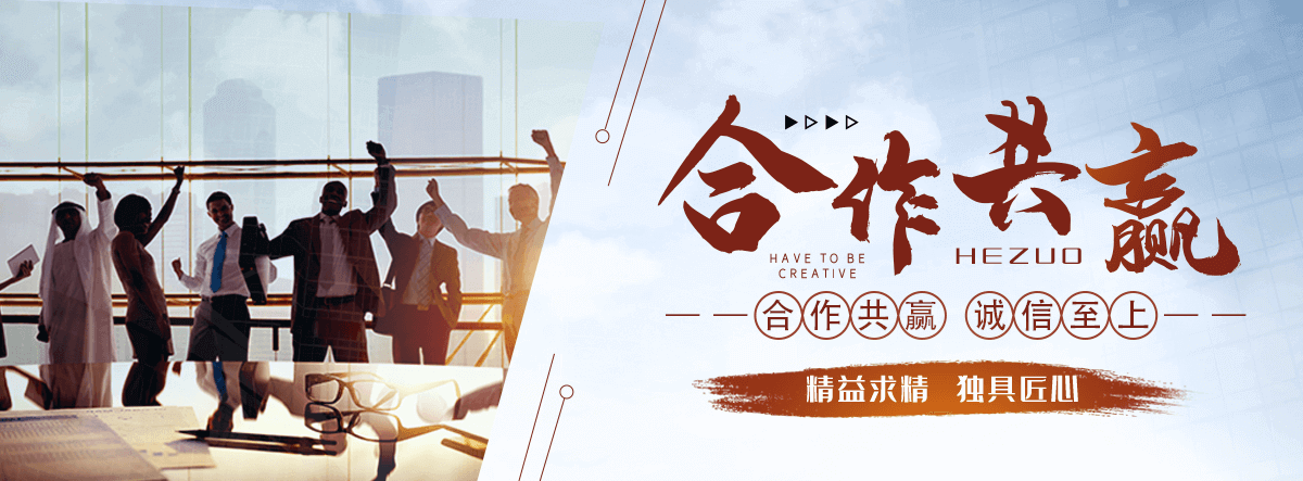 巴青皮带输送机哪家可靠,热门的爬坡网带输送机企业